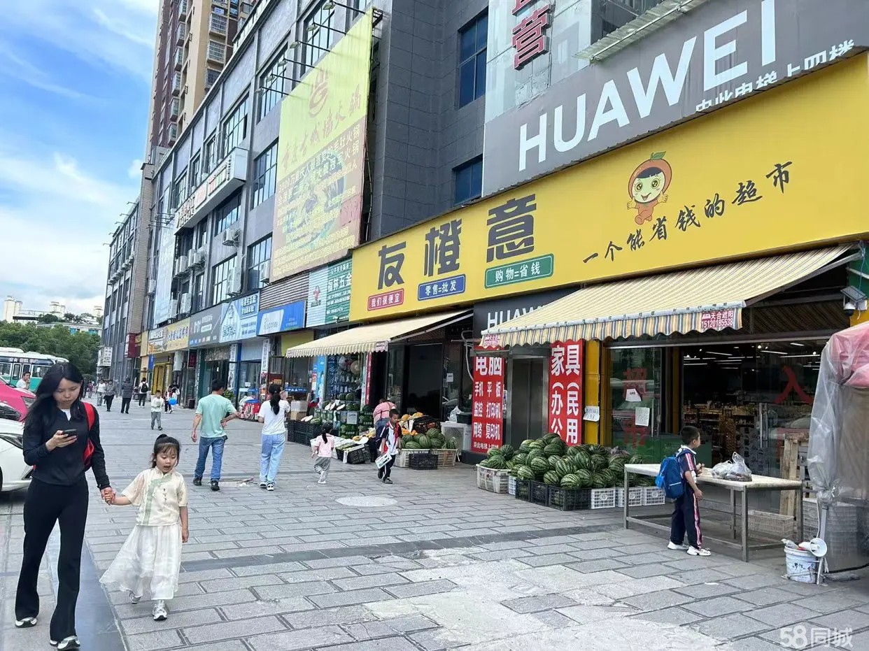 （转让人流量大，乡镇客车临停点